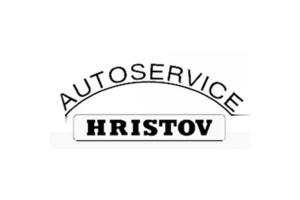 Автосервиз Христов